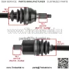 1333431 Передний левый или правый ШРУС для квадроцикла Polaris Sportsman Scrambler - Image 3