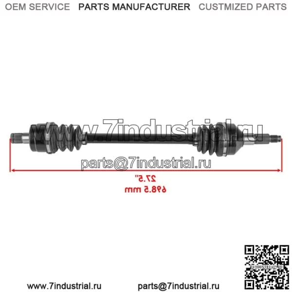 59266-0048 59266-0708 Передняя правая ось CV для Kawasaki KRT750 800 KRF800 - Image 2