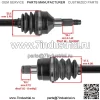 Передние левый и правый мосты CV для Kawasaki Teryx4 800 KRT800 2014-2023 - Image 5