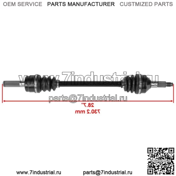 59266-0047 59266-0048 Передние левые и правые левые оси CV для Kawasaki KRT KRF - Image 2