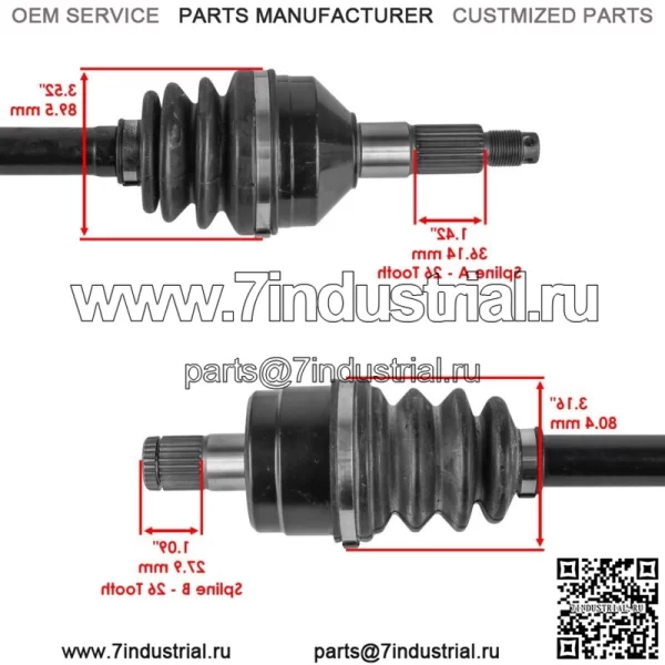 59266-0047 59266-0048 Передние левые и правые левые оси CV для Kawasaki KRT KRF - Image 5