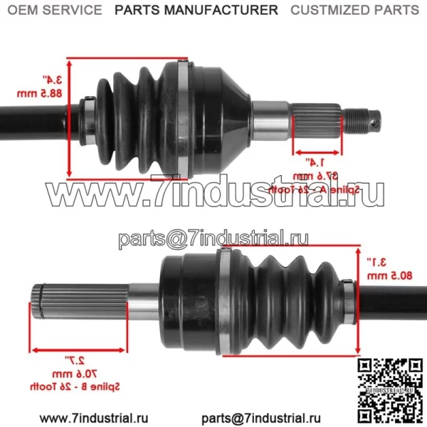 59266-0047 59266-0707 Передняя левая ось CV для Kawasaki KRT750 800 KRF800 - Image 3