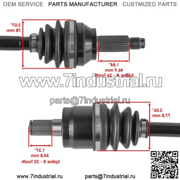 42250-HL5-A42 42250-HL5-A41 Передняя и задняя ось ШРУС для Honda Pionner 500 - Image 3