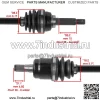 Передний левый и правый мост CV для Suzuki King Quad LT-A400 LT-F400 2008-2022 - Image 5