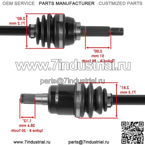 54902-27H01 54901-27H01Передняя левая и правая ось CV для Suzuki King Quad - Image 5