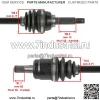 Передний левый мост CV для квадроцикла Suzuki King Quad LT-A400 LT-F400 2008-2022 гг. - Image 3