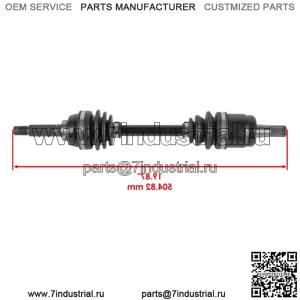 54902-27H01 54902-27H00 Передняя левая ось CV для Suzuki King Quad LT-A400 LT-F400 - Image 2