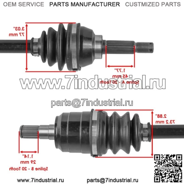54901-31G31 54901-31G30 Передний мост CV для Suzuki King Quad 500 700 ATV - Image 3