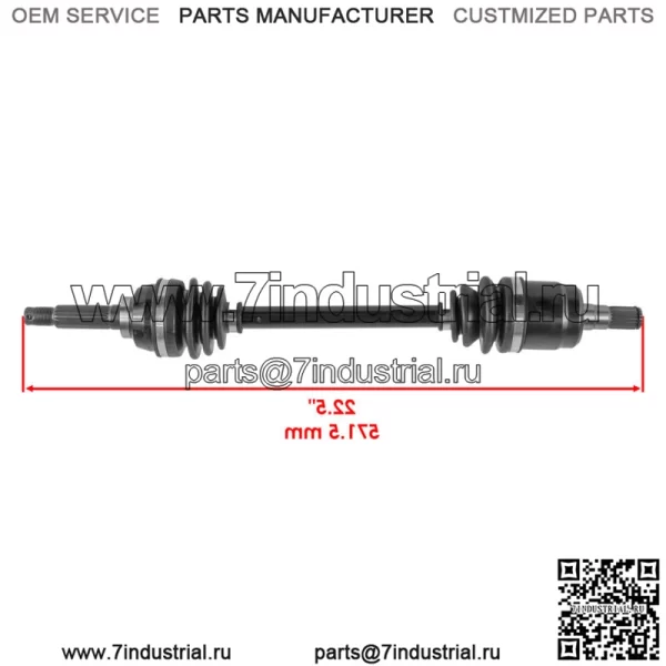 54901-03G23 54901-03G20 54901-03G22 Передняя правая ось ШРУСа для Suzuki Vinson - Image 2