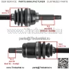 54901-03G23 54901-03G20 54901-03G22 Передняя правая ось ШРУСа для Suzuki Vinson - Image 3