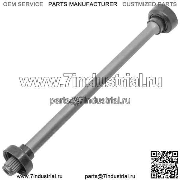 5UG-G6172-00-00 Задний карданный вал для Yamaha длиной 16,3 дюйма