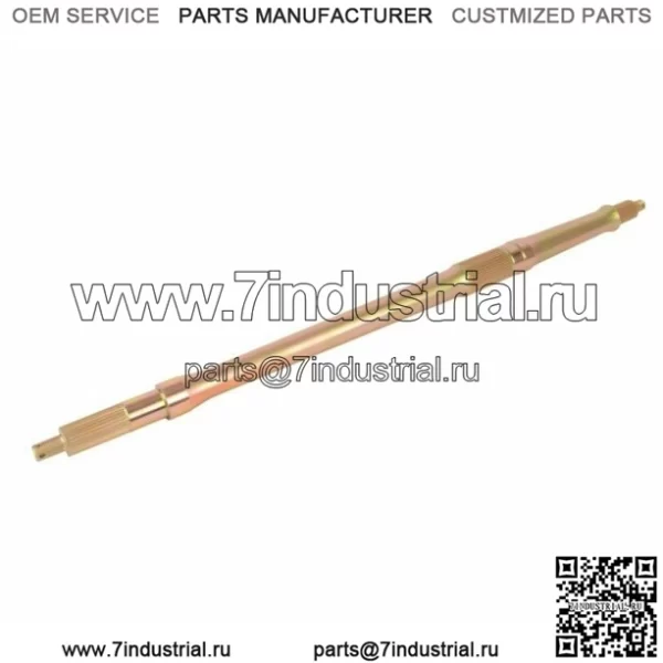 Задняя ось Yamaha Big Bear 350 Kodiak 400 1996 1997 1998 4GB-25381-10-00