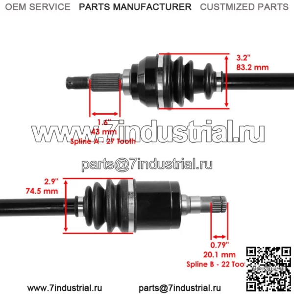 Передние левый и правый мосты для John Deere Gator Xuv 625I 4X4 Gas PC9957 - Image 3