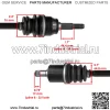 Передний левый и правый ШРУС для John Deere XUV550 XUV550 S4 XUV560 XUV590 (для: более одного автомобиля) - Image 3