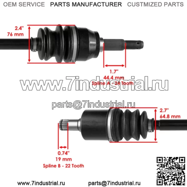 Передний левый и правый ШРУС для John Deere RSX860i RSX860E RSX860M (для: John Deere Gator RSX 860E) - Image 3