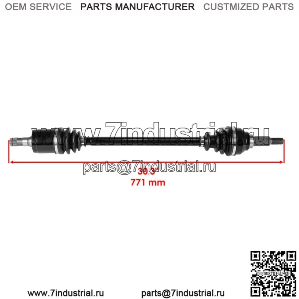 Передние левый и правый мосты для John Deere Gator Xuv 825M S4 PC13308 PC13309 - Image 2