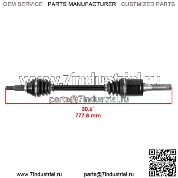 Передние левый и правый мосты для John Deere Gator Xuv 825M S4 PC13308 PC13309 - Image 4