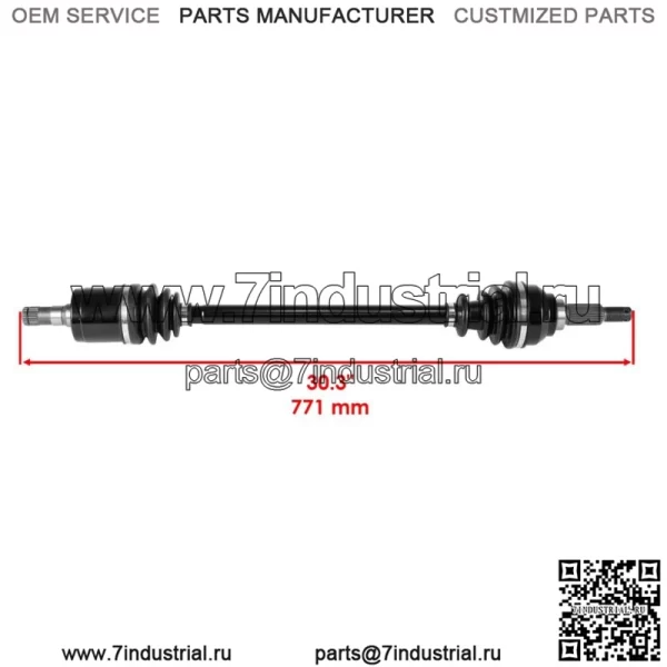 Передняя задняя левая правая ось для John Deere Gator Xuv 825M S4 pc13308 pc13309 - Image 2