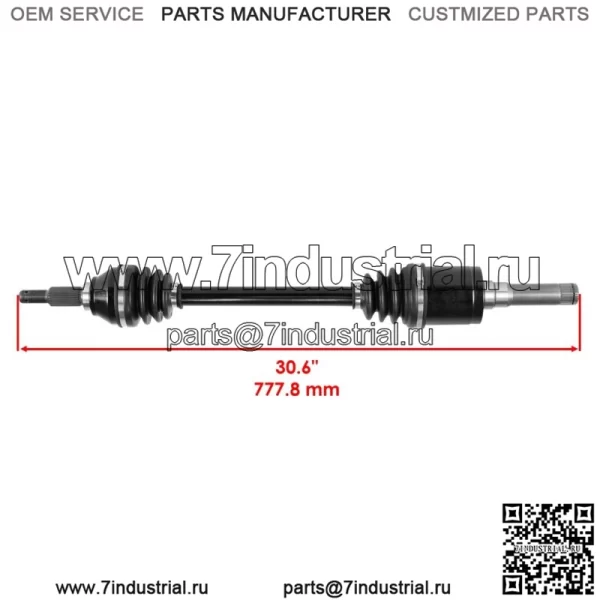 Передняя задняя левая правая ось для John Deere Gator Xuv 825M S4 pc13308 pc13309 - Image 3