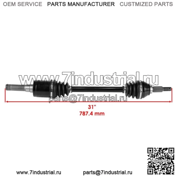 Передняя задняя левая правая ось для John Deere Gator Xuv 825M S4 pc13308 pc13309 - Image 4