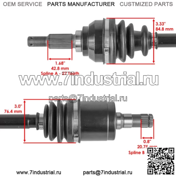 AUC13791 Передние мосты CV для John Deere Gator XUV UTV - Image 3