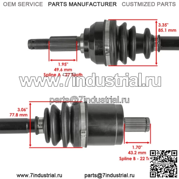 AM141844 Передняя правая ось ШРУС для John Deere Gator HPX 815 615E 850D - Image 3