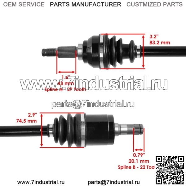 Передний левый полный мост для John Deere Gator Xuv 825E Pc13310/855E Pc13313 (Для: более одного автомобиля) - Image 3