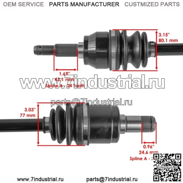Задний правый мост CV для John Deere Gator RSX850 RSX860 AM145321 - Image 3