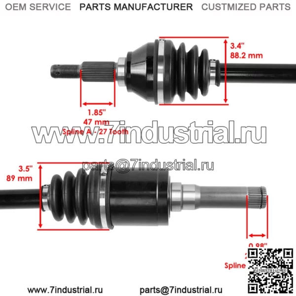 Передний правый полный мост для John Deere Gator Xuv 825E Pc13310/855E Pc13313 (Для: более одного автомобиля) - Image 3