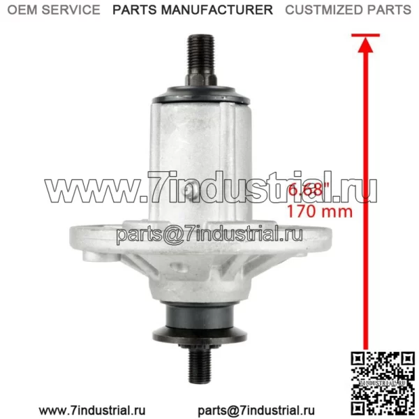 Шпиндель с кольцами для John Deere X300 X300R X304 SN UP-050000 Z225 Z245 UP-0800 - Image 2