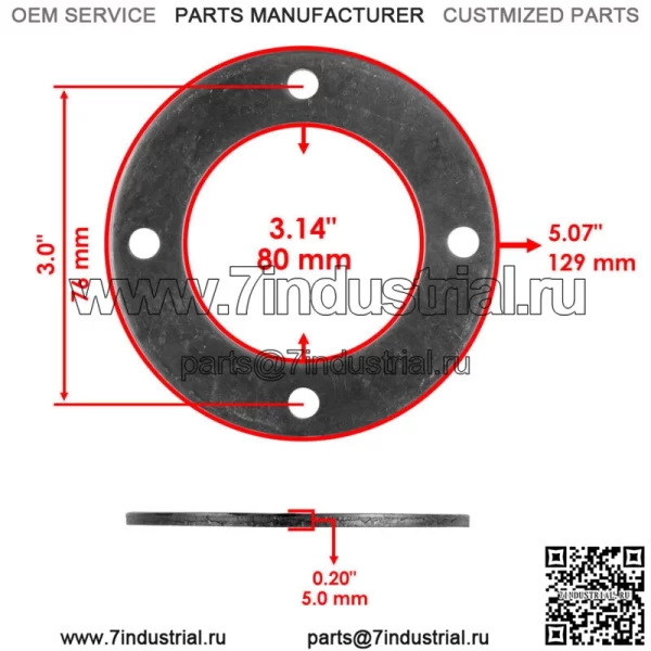 Шпиндель с кольцами для John Deere X300 X300R X304 SN UP-050000 Z225 Z245 UP-0800 - Image 3