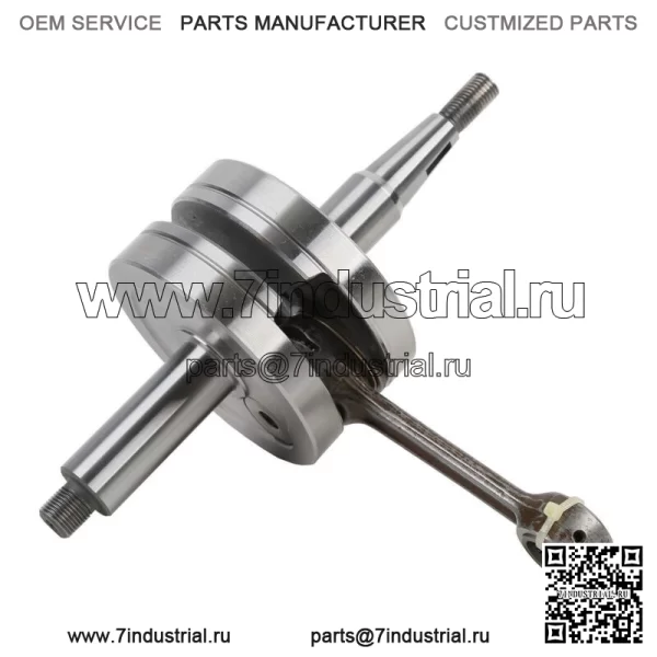 Коленчатый вал мотоцикла в сборе, пригодный для коленчатого вала Yamaha YZ80 1993-2001 гг. - Image 4