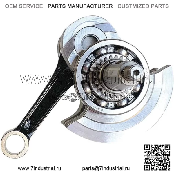 Коленчатый вал в сборе подходит для Yamaha Raptor 660 YFM660 (2001-2005 гг.) - Image 5