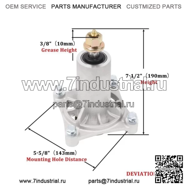 Комплект шпинделя деки косилки для 42, 46, 48, 54 Cut YTH22V46 Z254 YTH18542 - Image 3