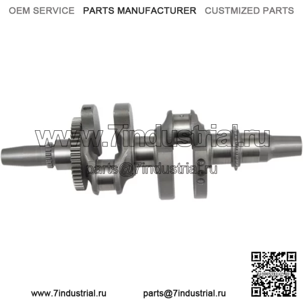 Коленвал 2011-2012 Polaris RZR 900 XP True Crank только без шатунов (для: Polaris)
