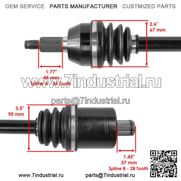 Задний правый полный ШРУС для Polaris RZR XP 1000 2014 2015 2016 2017 (Для: Polaris) - Image 3
