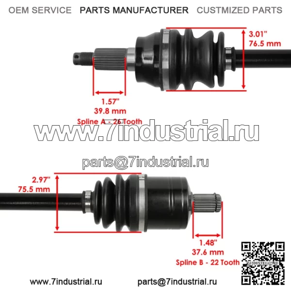 Передний левый и правый ШРУС для Polaris RZR XP 4 1000 Eps 2014-2016 (Для: Polaris) - Image 3