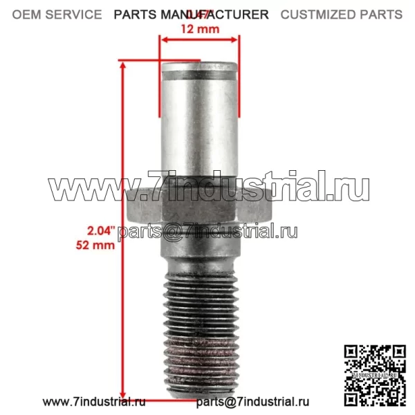 Промежуточный вал стартера для Polaris RZR XP 900 2011-12 Шестерня маховика 3022304 (Для: Polaris) - Image 2
