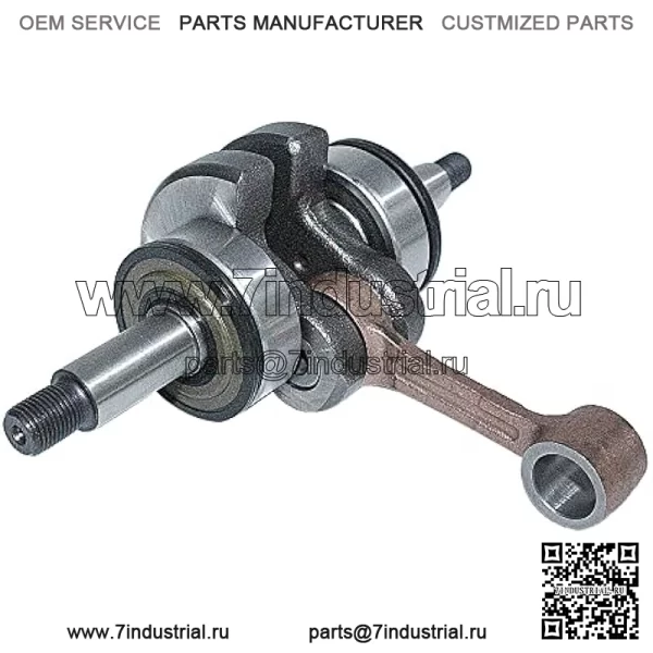 Сальник подшипника коленчатого вала для бензопилы Husqvarna445 450 445E 450E 544062001, 525605001 - Image 4