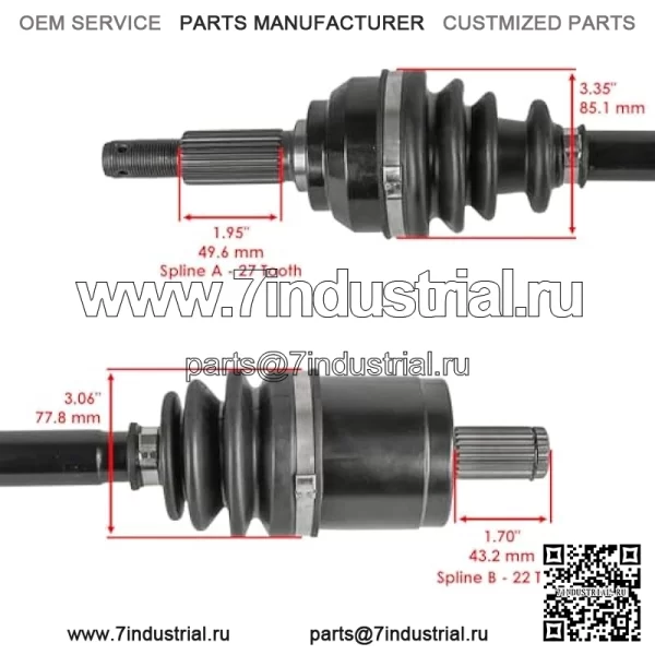 Запасная часть OEM для переднего правого моста CV для John Deere Gator HPX815E HPX615E HPX850D 4x2 4x4 HPX XUV Index-DDR965-GTF1-20690 - Image 3
