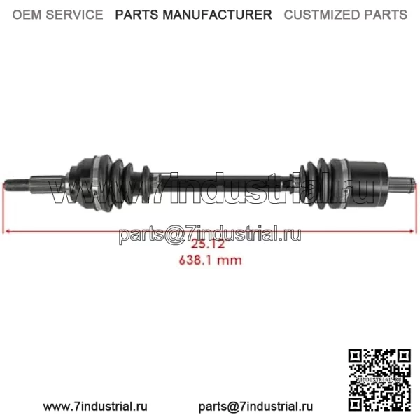 Передний правый мост CV, совместимый с John Deere Gator HPX815E HPX615E HPX850D 4x2 4x4 HPX XUV - Image 2