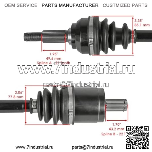 AM141844 Передний правый мост ШРУС, совместимый с John Deere Gator HPX 815 615E 850D - Image 3