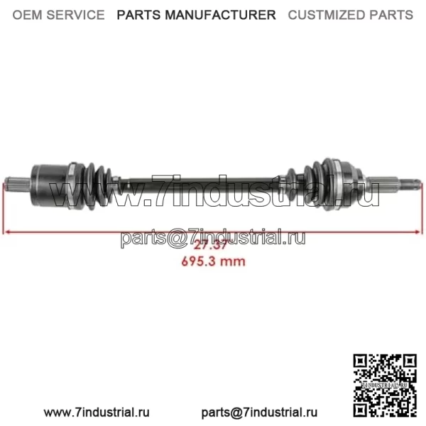 OEM запасная часть для передних мостов CV для John Deere Gator HPX 815E HPX 615E HPX 850D 4x2 4x4 HPX XUV Index-DDR965-GTF1-6191 - Image 2