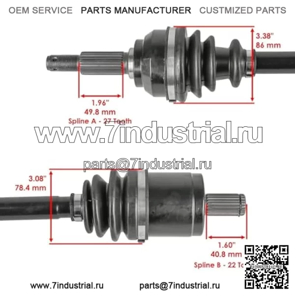 OEM запасная часть для передних мостов CV для John Deere Gator HPX 815E HPX 615E HPX 850D 4x2 4x4 HPX XUV Index-DDR965-GTF1-6191 - Image 3