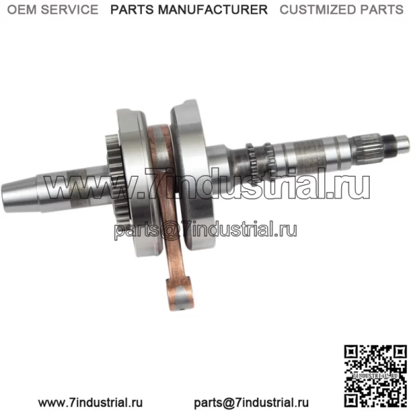Коленчатый вал в сборе Honda Rancher 420 2012-2013 гг.