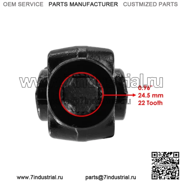 Задний карданный вал для Polaris Sportsman 800 4X4 2005-2010 (Для: Polaris Sportsman 800) - Image 3