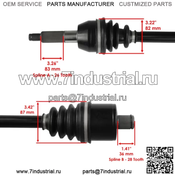 Задние левый и правый ШРУС для Polaris Sportsman 800 Touring EFI 08 09 (Для: Polaris Sportsman 800) - Image 3