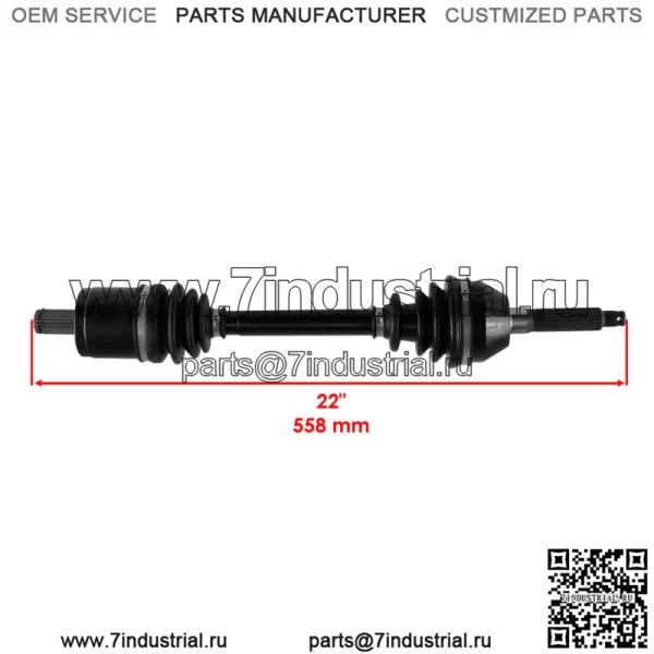 Передний правый ШРУС для Polaris Sportsman 400 500 600 700 800 Mv7 2005 г. (Для: Polaris Sportsman 800) - Image 2