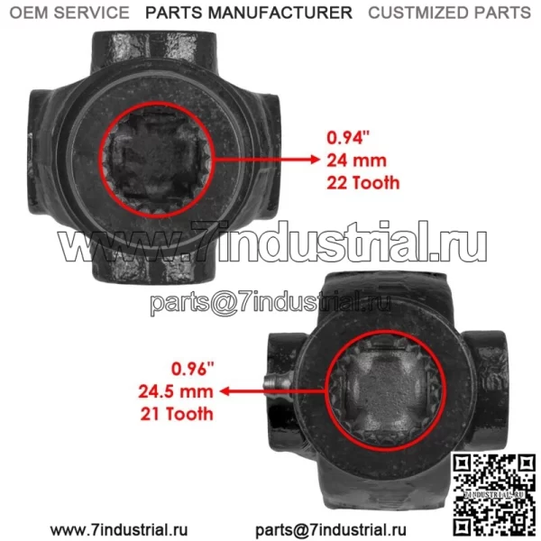 Передний карданный вал в сборе для Polaris SPORTSMAN FOREST 500 2011-2013 (Для: Polaris Sportsman 570) - Image 2