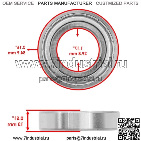Подшипники заднего тормоза BD3-F53N4-10-00 BD3-F53N4-00-00 для гризли Yamaha Raptor - Image 2